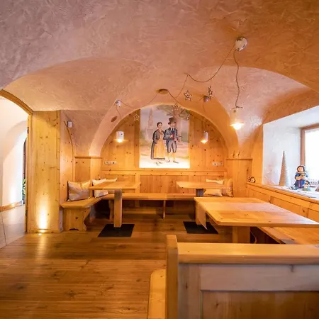 Otel Garni Antico Mas Del Medico 3*